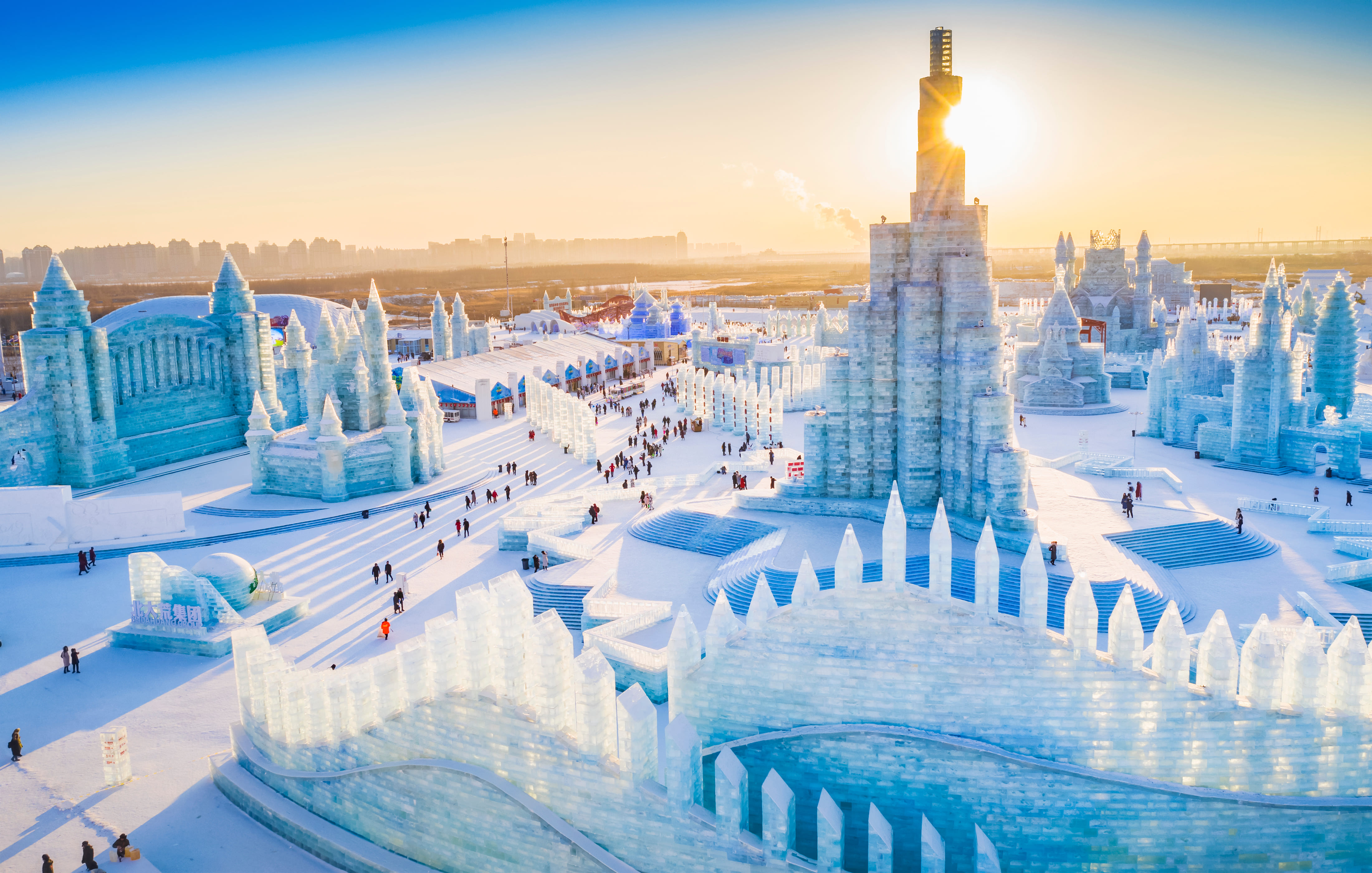 Harbin: Der Online-Reiseführer von MARCO POLO